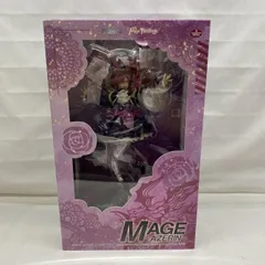 【中古】開封・箱イタミ)ﾒｲｼﾞ(ｱｾﾞﾘﾝ) 1/7 ｾﾌﾞﾝｽﾄﾞﾗｺﾞﾝIII code:VFD[22]のサムネイル