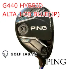 【中古】ユーティリティ ピン G440 HYBRID◆ALTA J CB BLUE(JP)◆S◆26[1895]のサムネイル
