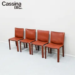 ☆Cassina☆カッシーナ アームレスチェア 412CAB キャブ 4脚セット マリオ・ベリーニ 154万〜のサムネイル