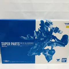 【中古】開封)VF-31J（ﾊﾔﾃ機) ｽｰﾊﾟｰﾊﾟｰﾂｾｯﾄ /DX超[22]