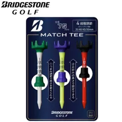 ブリヂストンゴルフ MATCH TEE マッチティー BRIDGESTONE GOLF GA26MTのサムネイル