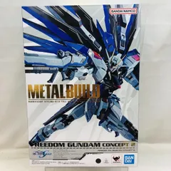 2026年最新】METAL BUILD フリーダムガンダム CONCEPT 2の人気アイテム