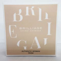 未使用 ブリリアージュ パウダリーファンデーション オーセンティック