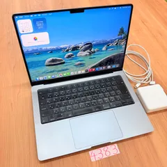 【動作確認済】 MacBook pro 14インチ 2021 Apple M1 pro 32GB 1TB 動画編集可 カメラ内蔵 ノートPC SSD搭載 macOSインストール済 【4383】のサムネイル