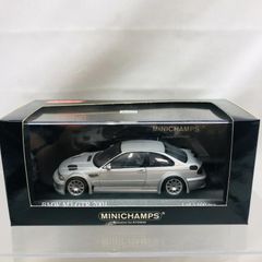 エムテック 1/43 日産 S15 シルビア GT300 シルバー MINT限定 エムテック 1/43 日産 S15 シルビア GT300 シルバー MINT限定 - メルカリ
