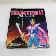 ゲームボーイ セレクションII 暗黒の封印 - メルカリ