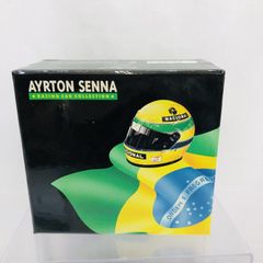 未開封】アイルトン・セナ 1988 1/5 ヘルメット アシェット - メルカリ