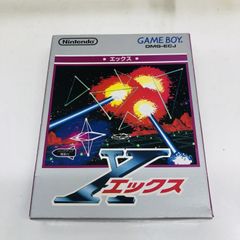 エニックス ゼビウス PC-8801 5インチディスク版 - メルカリ