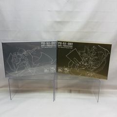 Yu-Gi-Oh】遊戯王 決闘者伝説 25th スーベニアボックスA（闇遊戯