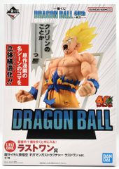 一番くじ ドラゴンボール 40th 其之〜 ラストワン賞 超サイヤ人孫悟空