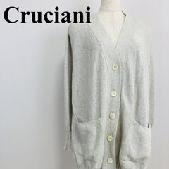 Cruciani コットンカーディガン ゆったり ロング グレー 38 0406K
