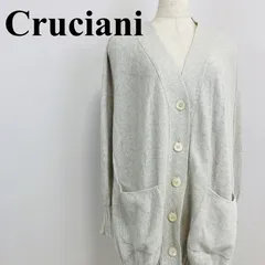 Cruciani コットンカーディガン ゆったり ロング グレー 38 0406Kのサムネイル