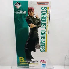 中古】未開封)B賞 花京院典明 MASTERLISE ｢一番くじ ジョジョの奇妙な