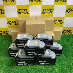 現状品】☆マキタ(makita) 125mm防じん丸のこ 5205FX【鴻巣店】 - メルカリ