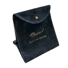 ショパール 箱 ケース 時計用 Chopard ジュエリー用 トラベルケース 箱