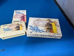 ファイナルファンタジー 7のぼり - メルカリ