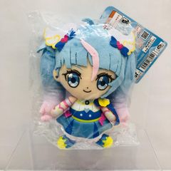 中古】開封)D賞 ﾌﾘーｻﾞ(第二形態) フィギュア MASTERLISE ｢一番くじ