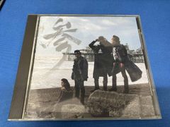 □[廃盤] 伊集院光 ラジオ 深夜の馬鹿力 変死隊 アルバムCD「走馬燈