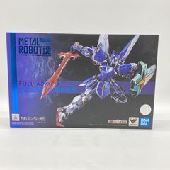中古】開封)D賞 ﾌﾘーｻﾞ(第二形態) フィギュア MASTERLISE ｢一番くじ