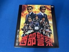 DVD 西部警察 40th Anniversary Vol.3 - メルカリ