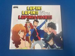 直筆サイン入り】ルパン三世のテーマ 30周年DVD 大野雄二 - メルカリ