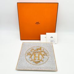 現行品 未使用 エルメス スクエアプレート モザイク 24 ゴールド 中皿