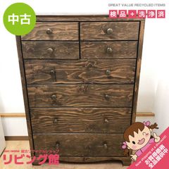 岩倉榮利 デザイン シギヤマ家具 キャビネット（小） 岩倉榮利 デザイン シギヤマ家具 キャビネット（小） - メルカリ