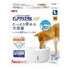 ＧＥＸ ピュアクリスタル ウェル ２．５Ｌ 犬用のサムネイル