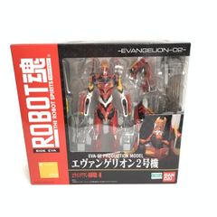 中古】SS）ﾄﾞﾗｺﾞﾝﾏｽﾀｰｼﾙｸ[22] - メルカリ