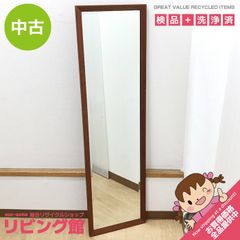 希少品】 村上開明堂 昭和 レトロ 日本製 姿見 鏡 和室 着付 着物