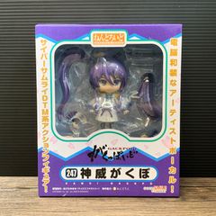 ねんどろいど 神威がくぽ 「バーチャルボーカリスト がくっぽいど」 1