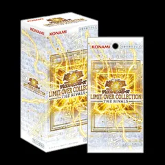 2026年最新】LIMIT OVER COLLECTION - THE RIVALS - の人気アイテム