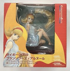 819『フランソワーズ・アルヌール サイン入生写真（額付）＆ 女猫DVD 2