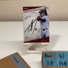 2007 BBM 鳥谷敬 59/90 直筆サインカード 阪神タイガース カード