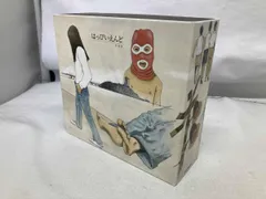 2026年最新】はっぴいえんどboxの人気アイテム - メルカリ
