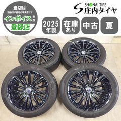 直接引き取りのみ ALENZA001 225/55R19 - メルカリ