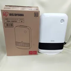 アイリスオーヤマ 大風量セラミックファンヒーター PDH-1200TD1-W 1200Wのハイパワー仕様でスイッチを入れるとすぐ温風が出るため 脱衣所 トイレ キッチン などのスポット暖房や急なお部屋の暖めにも最適です Z997のサムネイル