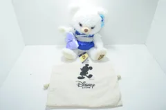 【送料無料】ディズニーストア Disney ユニベアシティ プラッシュ ぬいぐるみ 白 クマ 巾着付き タグ付きのサムネイル