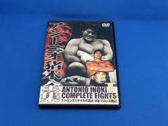 相澤隼人 鈴木雅 木澤大祐 トレーニングDVD 5個セット - メルカリ
