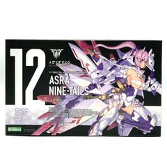 中古】開封)POP UP PARADE アイ[22] - メルカリ