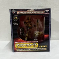 2026年最新】モンハン ラストワンの人気アイテム - メルカリ
