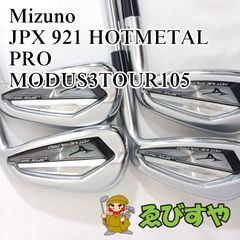 入間□【中古】 アイアンセット ミズノ Mizuno JPX 921 HOTMETAL PRO 4