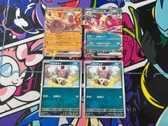 ポケモンカードゲーム ブイズ9種 ミラー仕様 イーブイex ブラッキーex