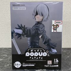 NieRAutomata 一番くじヨルハ賞 ラストワン2B フィギュアおまけ付き NieR:Automata 一番くじ ヨルハ賞 ラストワン 2B フィギュア - メルカリ