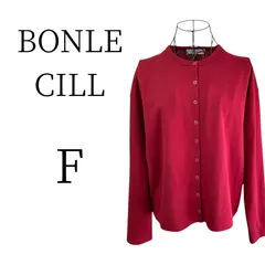 ★美品 BONLECILL ボンルシール ボルドー 長袖 カーディガン・ボレロ・アンサンブル FREE SIZEのサムネイル
