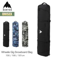 2026年最新】BURTON wheelieの人気アイテム - メルカリ