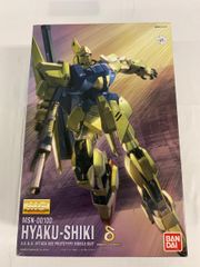 未開封】HG ガンダムブレイカーバトローグ ガンダムリヴランスヘブン 1