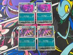 ポケモンカードゲーム ブイズ9種 ミラー仕様 イーブイex ブラッキーex