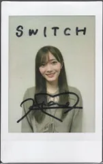 2026年最新】田村保乃 サインの人気アイテム - メルカリ