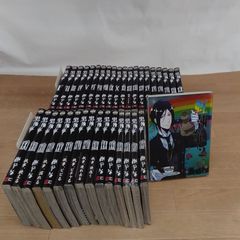 ☆【既刊全巻・未開封あり】黒執事 全35巻 全巻＋虹執事2 コミック
